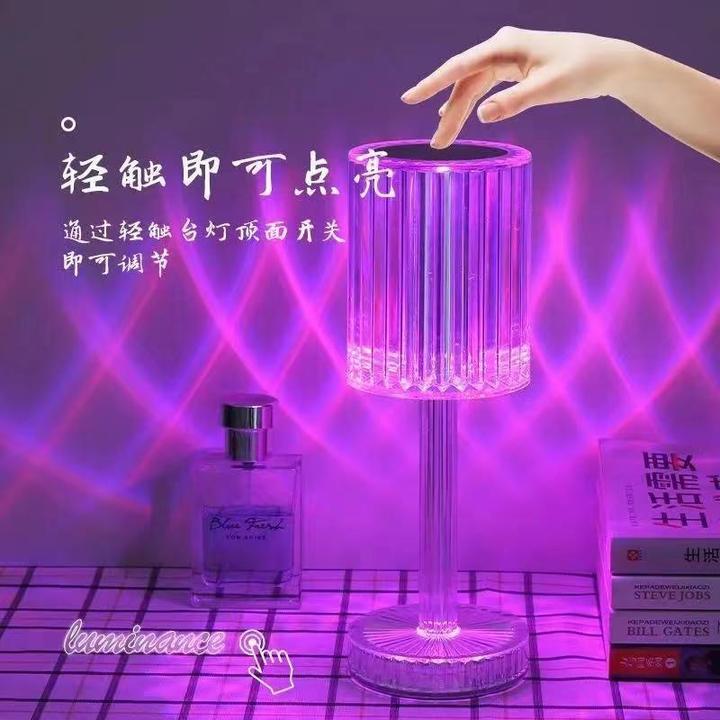 沛夏 新款盖茨比房间卧室可充电台灯浪漫豪华床头氛围装饰灯