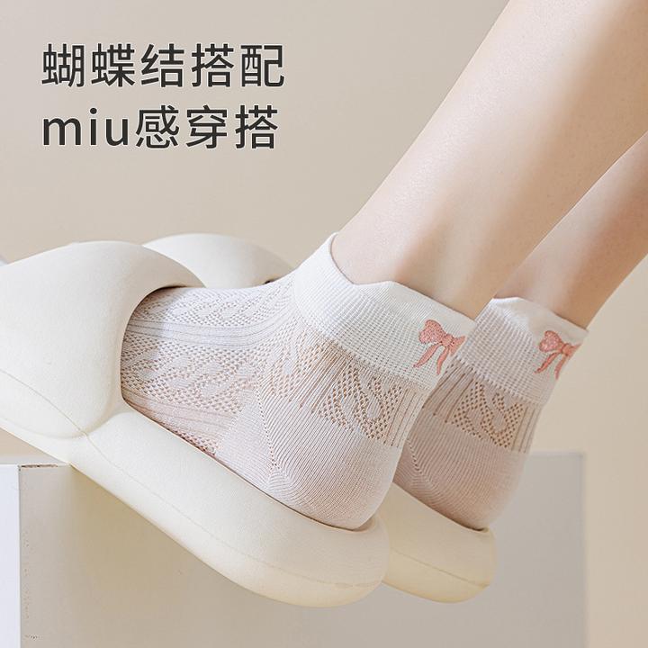 夏季薄款低帮透气防臭袜爆款袜子女蝴蝶结镂空短袜ins潮韩系少女