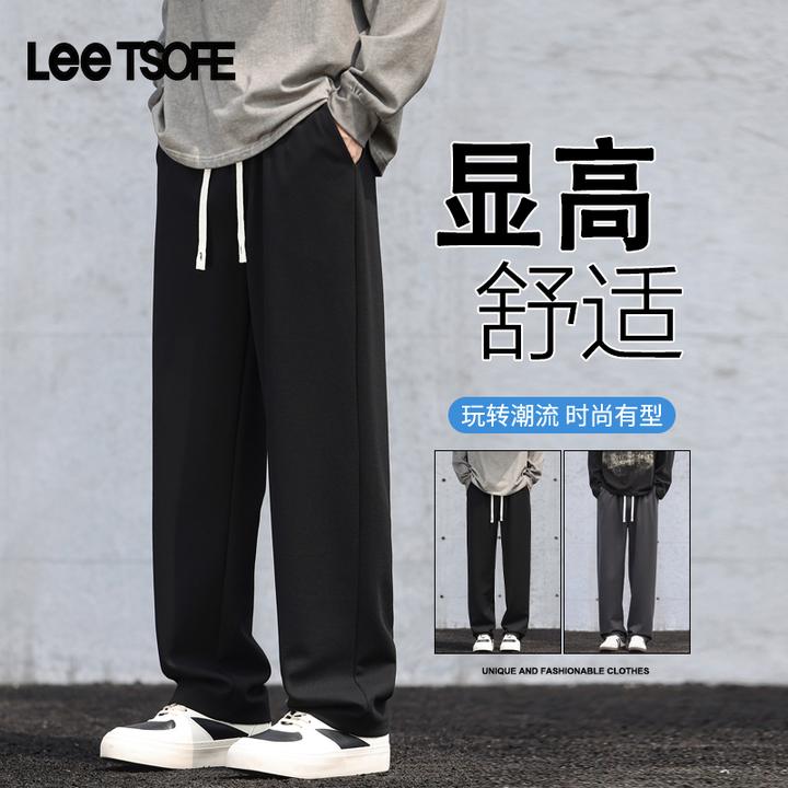 LEE TSOFE2025男秋冬新款宽松直筒裤时尚松紧腰阔腿百搭休闲长裤