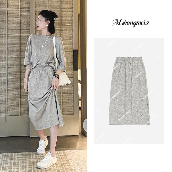 【大象灰】美大哥显瘦松紧腰后灰色半身裙X069286
