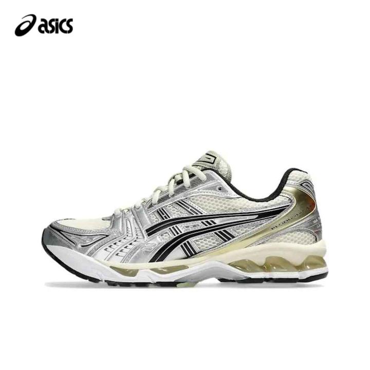 ASICS/亚瑟士Gel-KAYANO 14 琥珀流光 轻机能男女款跑步鞋 米银色