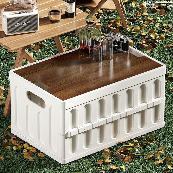 户外折叠收纳箱多功能车载汽车后备箱家用露营装备用品整理箱塑料