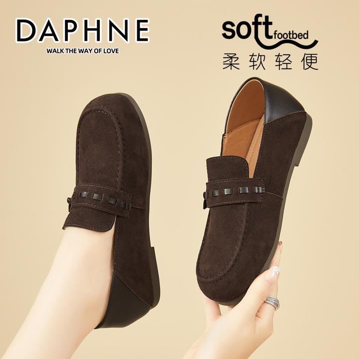 达芙妮平底玛丽珍鞋女2025秋季新款复古一脚蹬豆豆鞋百搭浅口单鞋