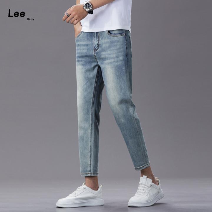 LeeNelly九分裤修身小脚裤夏季薄款浅蓝色黄泥色高弹力裤子男款