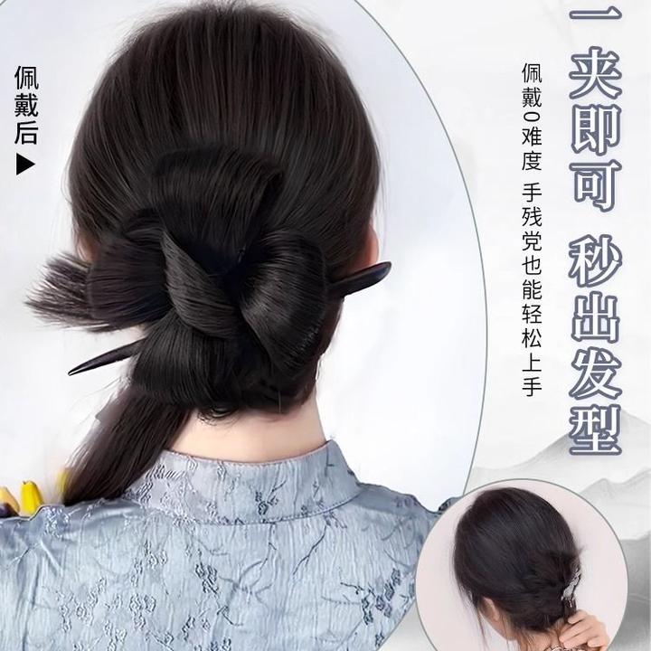 新中式丸子头盘发神器花苞头汉服古风假发包新娘盘发发髻假发发圈