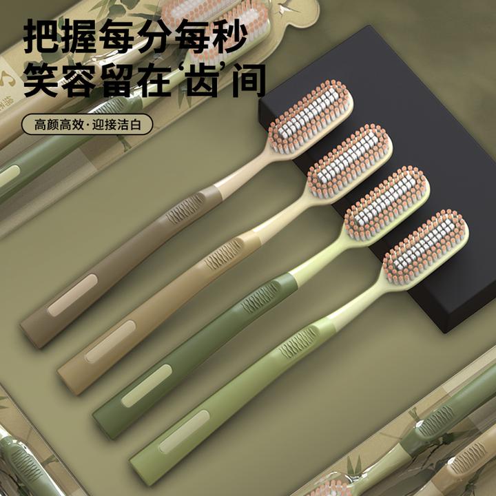 GYN【巨无霸大刷头】高效率清洁懒人宽头牙刷高颜值防滑手柄家用装
