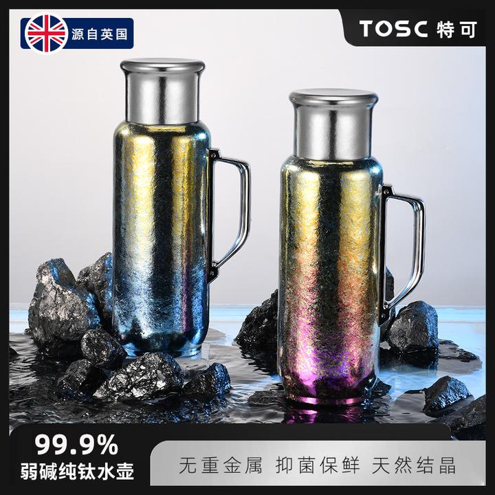 英国TOSC特可纯钛弱碱壶天然弱碱保温壶家用户外便携高档礼盒送人