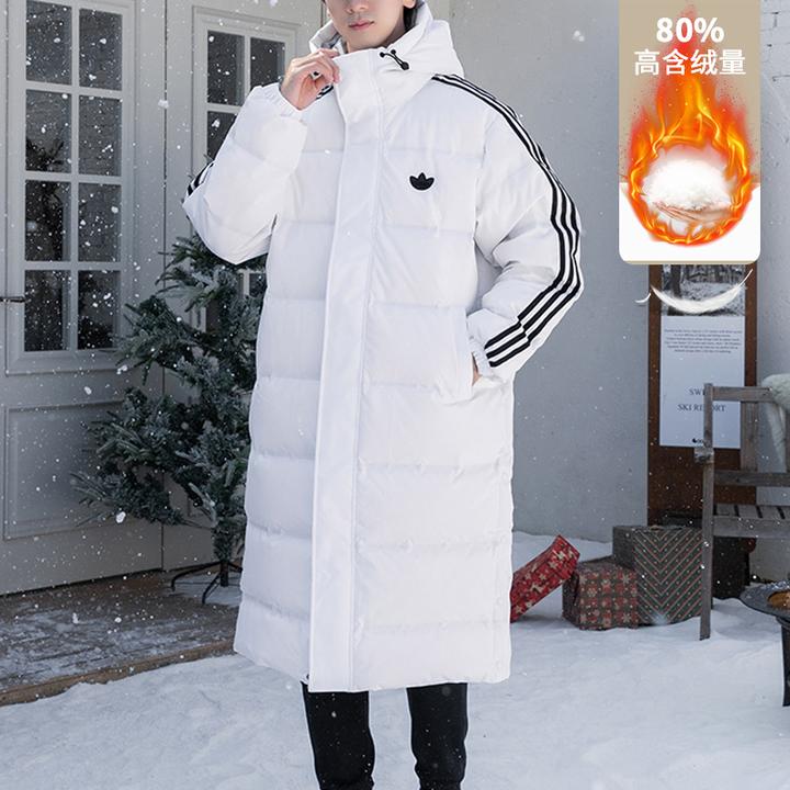 Adidas阿迪达斯三叶草男女羽绒服2025秋冬白色保暖长款外套JJ4968