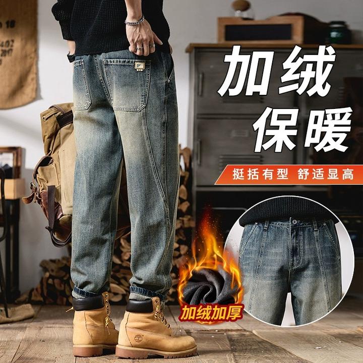 美式复古锥形牛仔裤男士2025秋冬新款潮牌水洗加绒加厚休闲长裤子