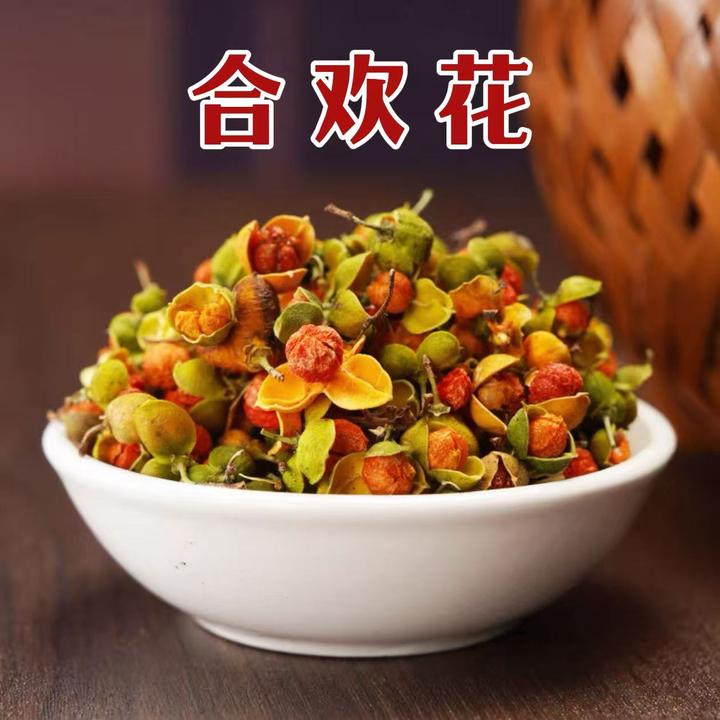 合欢花干花 正宗手工精选可泡水搭配玫瑰百合