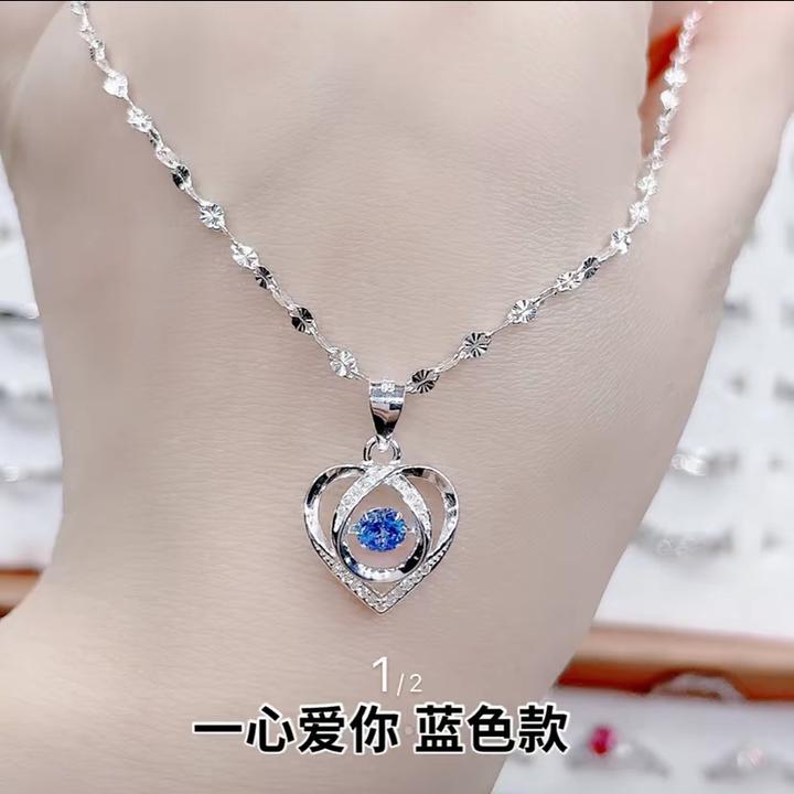 坠链均足银 【一套价】足银9999雪花链➕足银灵动蓝色海洋之心吊坠