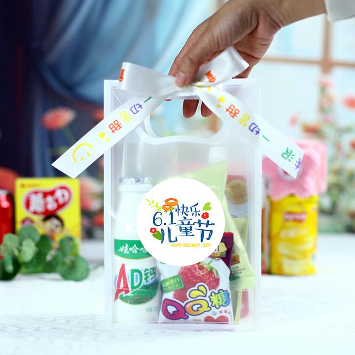 毕业季手提礼品袋幼儿园小学生仪式感分享礼物伴手礼袋