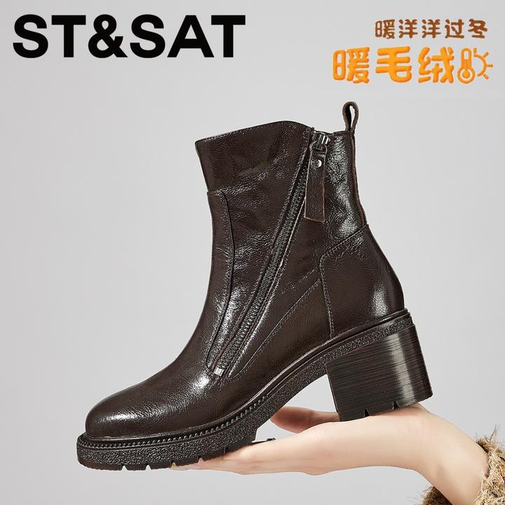 星期六真皮侧拉链短筒女靴宽楦气质切尔西靴视觉显瘦配裙马丁靴女