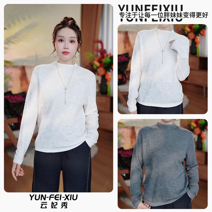 云妃秀女装T恤时尚休闲胖妹妹显瘦宽松减龄韩版上衣秋季25010