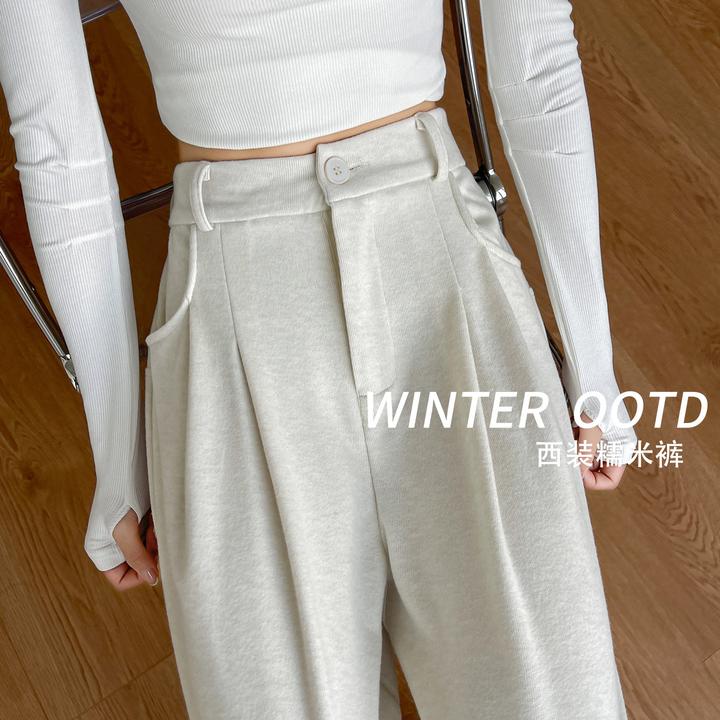 小个子拖地阔腿裤女春秋季2025新款高腰垂坠感休闲糯米西装山本裤