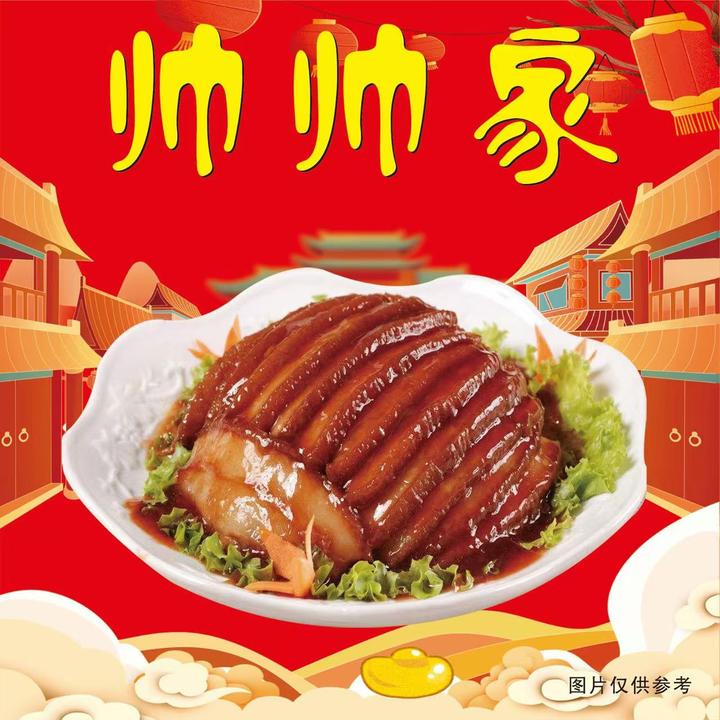 开封传统农家扣碗新年满桌福利