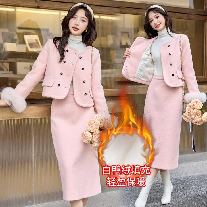 DUCURNO小香风粉色套装女冬季2026新款时尚气质半身裙通勤两件套