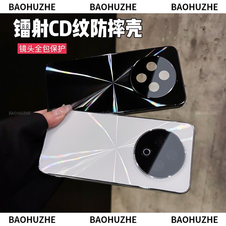 CD纹镭射电镀适用于vivoY500防滑条镜头全包保护手机壳高级防摔