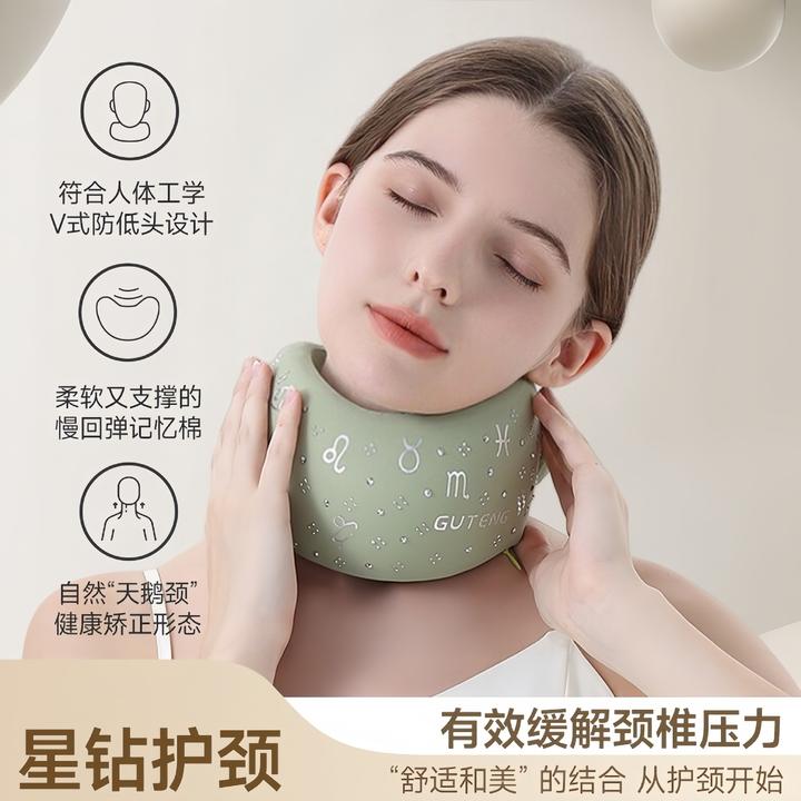 防低头护颈脖套颈托脖子前倾矫正器透气围脖颈椎托护颈脖套神器