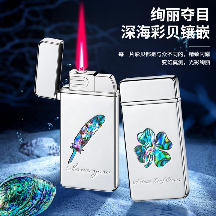 网红高颜值彩贝镶嵌打火机金属创意个性经典送男友礼物
