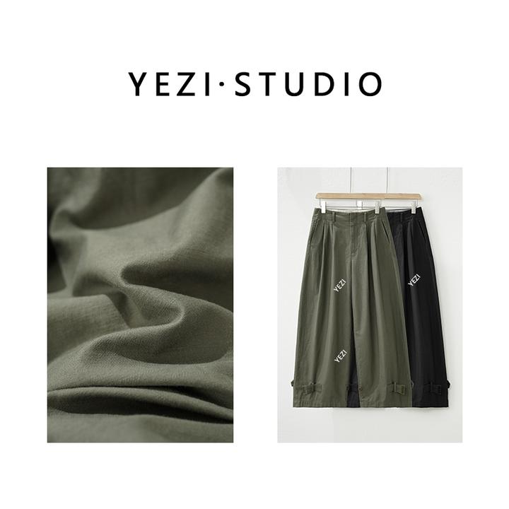 【时髦精】日本進口横竹节肌理弧型微锥可调节裤腿工装裤25336088