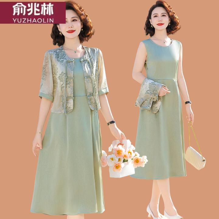 俞兆林妈妈夏装新中式高贵连衣裙套装新款中老年女时尚洋气显瘦两