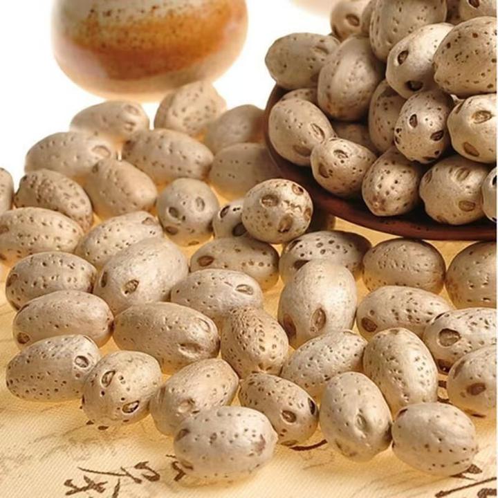 【五眼果】大山自然生长自然晒干无熏硫