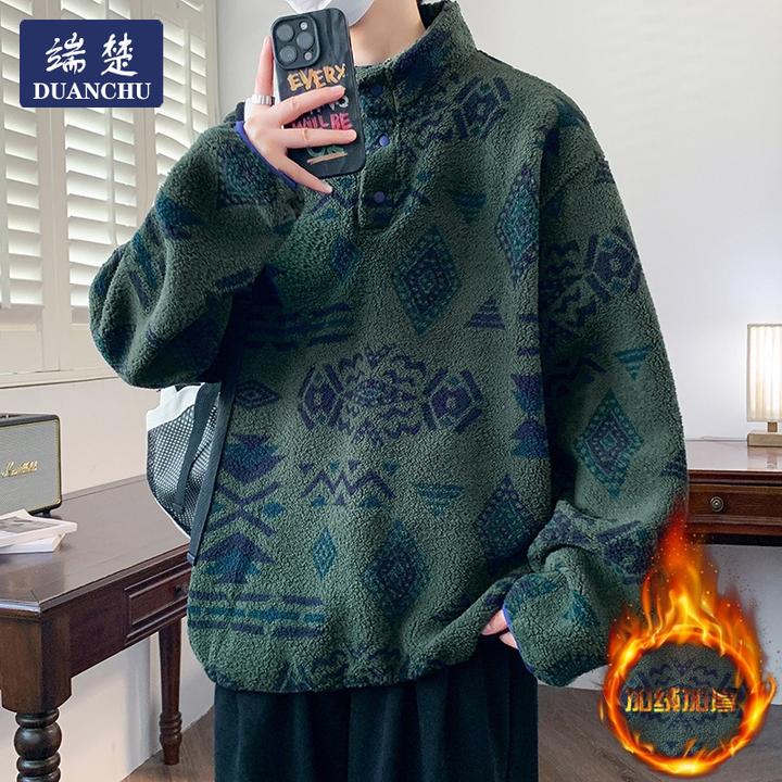 轻便颗粒绒立领宽松卫衣男生外套秋冬季加绒加厚保暖潮流外穿上衣