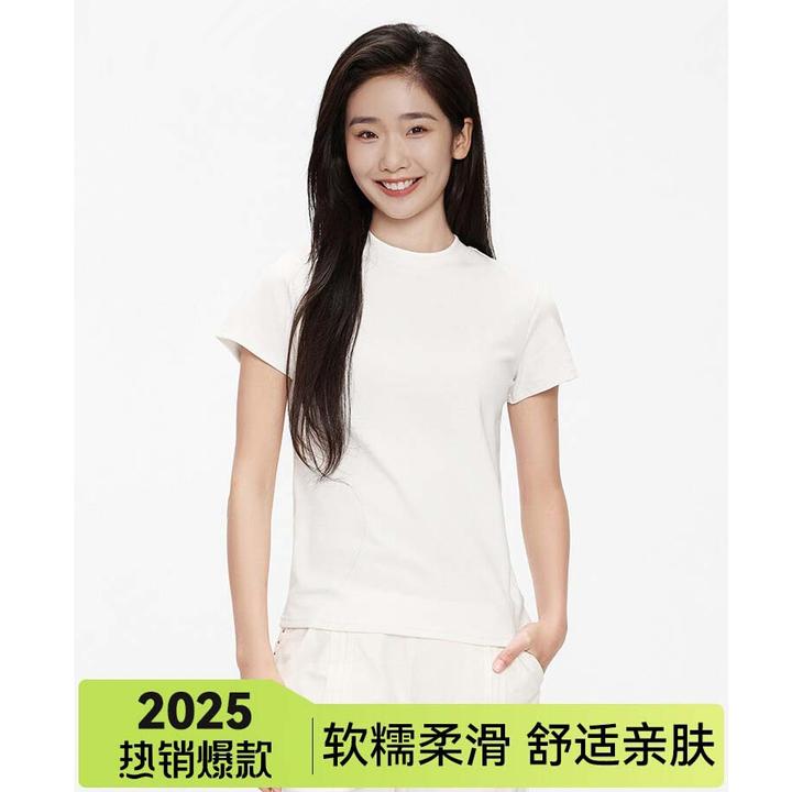 纯白色正肩短袖t恤女修身显瘦2025新款夏季内搭打底百搭圆领上衣