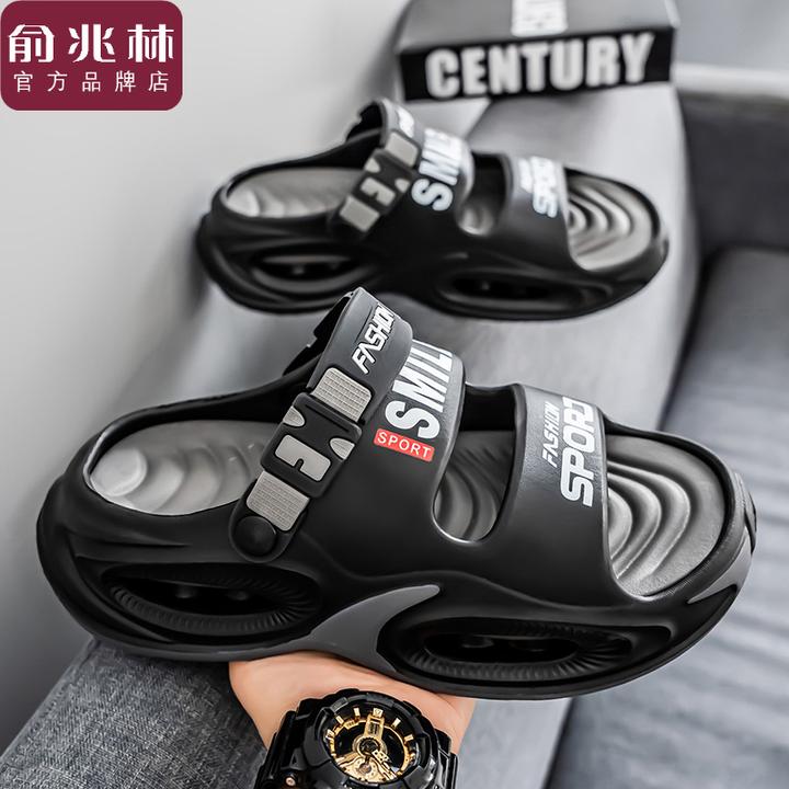 俞兆林拖鞋男士夏季外穿休闲凉拖青少年运动厚底踩屎感海边沙滩鞋
