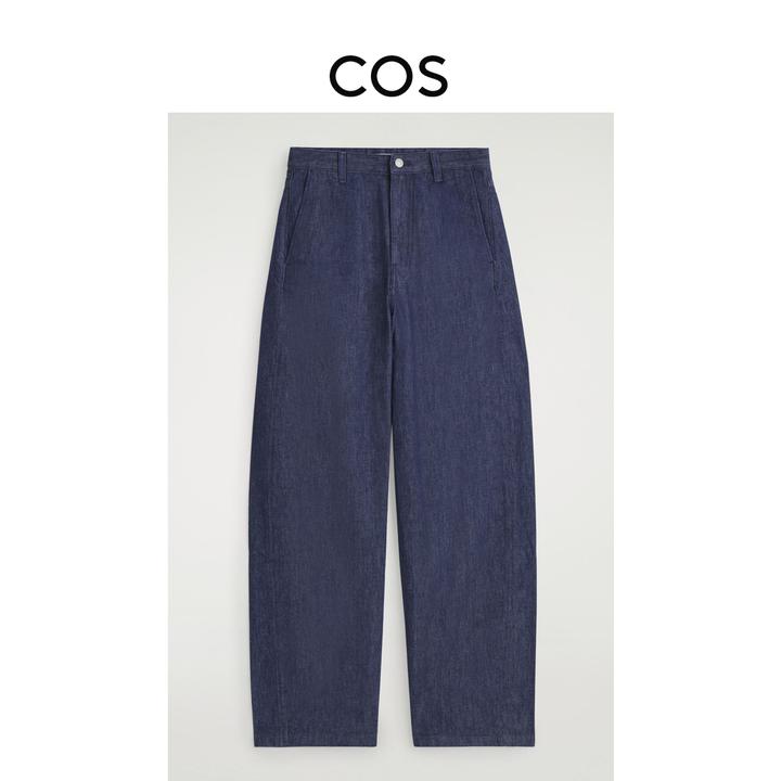 COS女装 标准版型高腰阔腿丹宁牛仔裤2025夏季新品1290480001