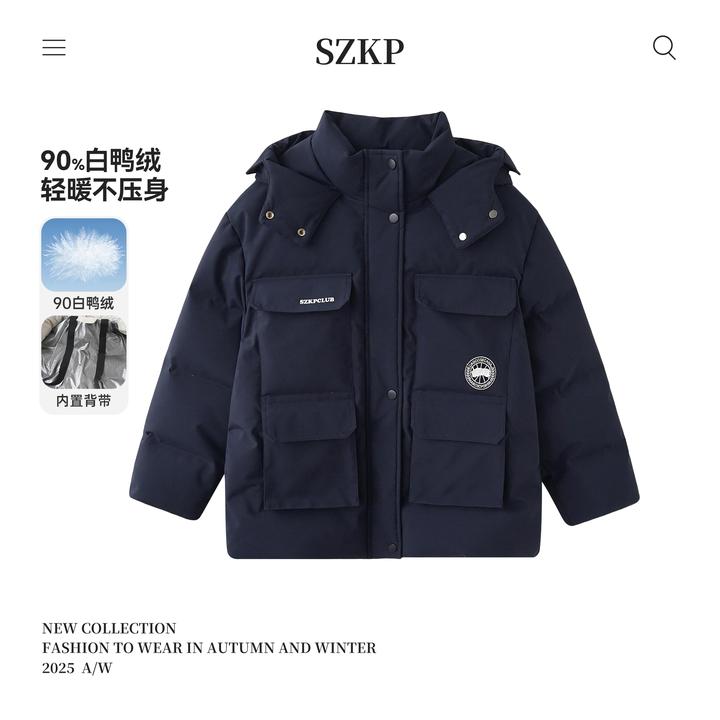 【安心绒】冬季新款女童上衣中大童休闲儿童羽绒服汉服MLYD557166