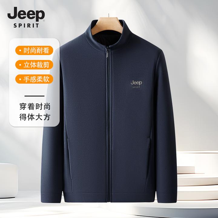 JEEPSPIRIT正品外套男士奥粒绒抓绒衣春秋开衫摇粒绒立领保暖外套