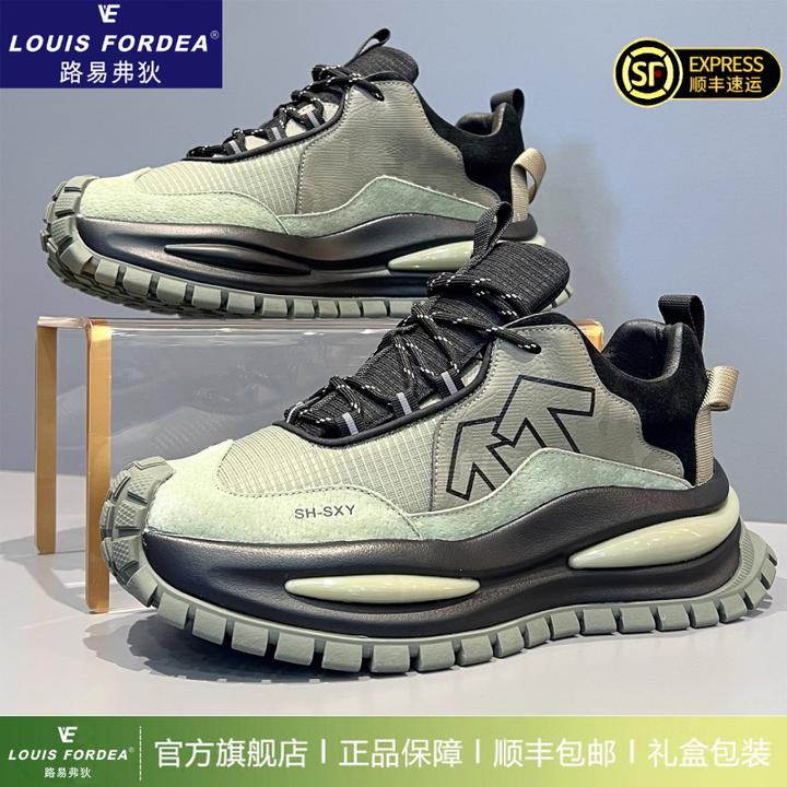 Louis Fordea/路易弗狄厚底运动休闲鞋男士鞋子秋冬款增高保暖鞋