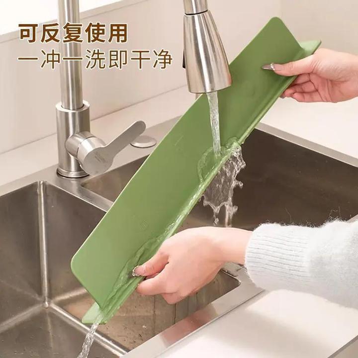 一体式吸盘水槽挡水板厨房台面防溅水卫生间洗漱台加长水槽挡水条