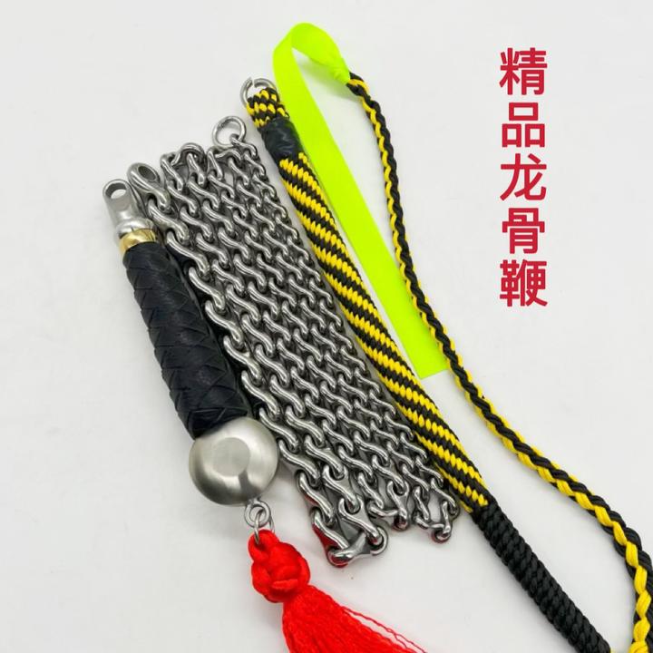 不锈钢龙骨健身鞭中老年甩鞭耐磨耐打中华响鞭