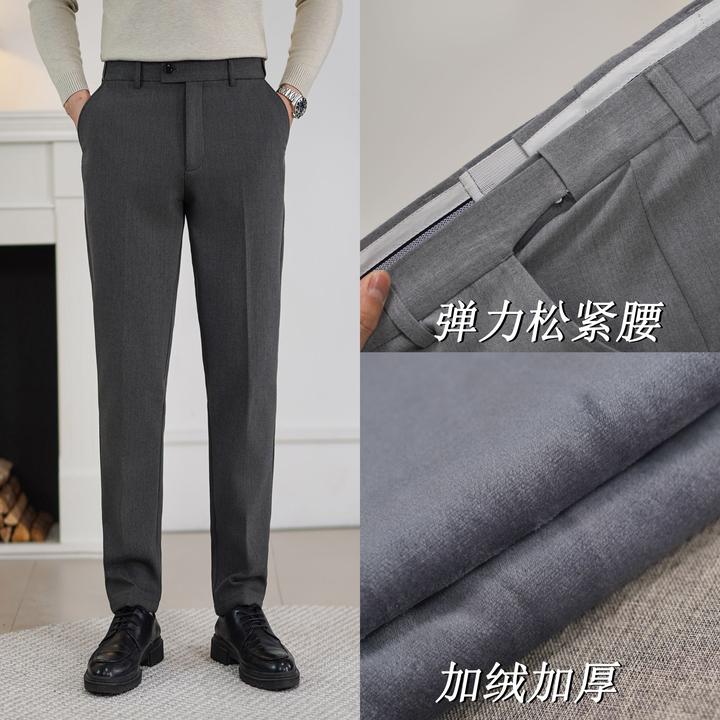 男士冬季加绒加厚休闲羊毛西裤25新款通勤锥形九分裤防滑条长裤男