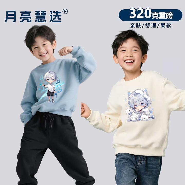亲肤圆领春秋长袖男童上衣儿童卫衣套头休闲内搭童装M-800925