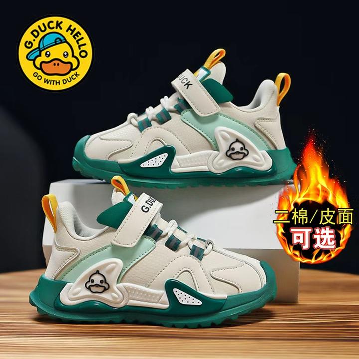 【HAL.DUCK】小黄鸭秋冬季新款男童皮面加绒运动鞋女童百搭专业童鞋