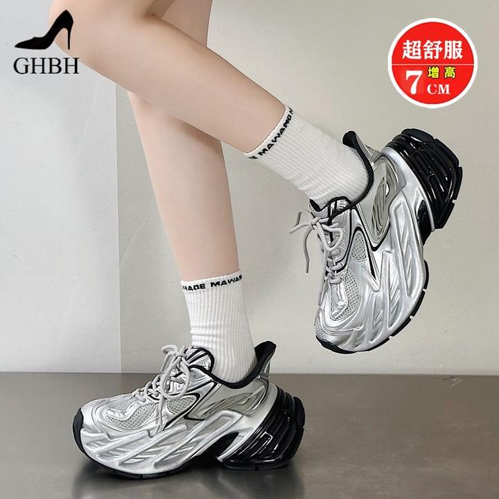 超舒服情侣款厚底增高老爹鞋年欧美运动鞋百搭透气网面跑步鞋