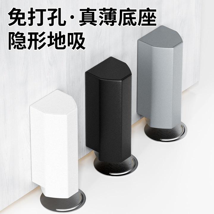 加厚强磁门吸厕所隐形免打孔防撞静音门挡地吸门后挡器强力门阻器