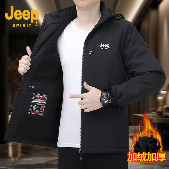 JEEPSPIRIT加绒加厚男士夹克外套秋冬款拉链户外防风可拆卸帽夹克
