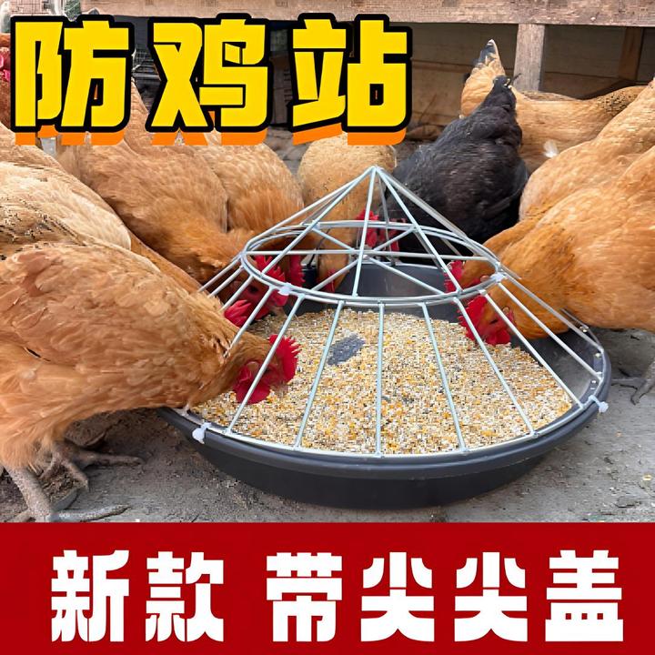 喂鸡鸭鹅食槽水槽神器养鸡食槽喂鸡神器料槽家禽养殖打不翻喂食槽