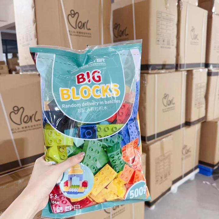 买一送一！出口高品质因儿乐大颗粒积木500g彩袋益智动脑宝宝科学