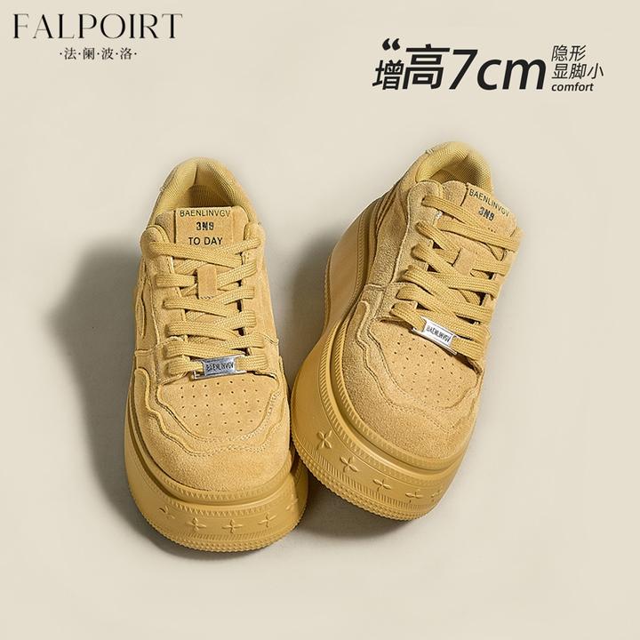 FALPOIRT黄色松糕厚底牛反绒板鞋女2025新款增高休闲鞋百搭小白鞋
