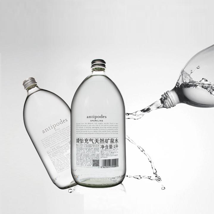 特价-新西兰进口antipodes寰彼极/拓地天然矿泉水500ml/1000ml