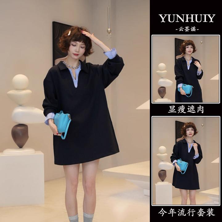 2025早春新款小个子宽松休闲藏青色假两件拼接条纹针织休闲连衣裙