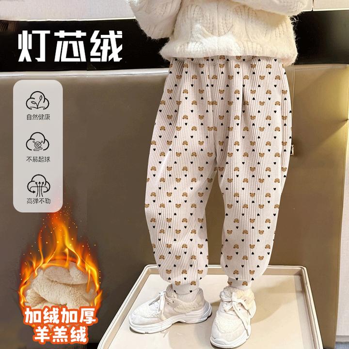儿童灯芯绒束脚裤2025春秋新款洋气女童长裤中大童百搭时尚潮流