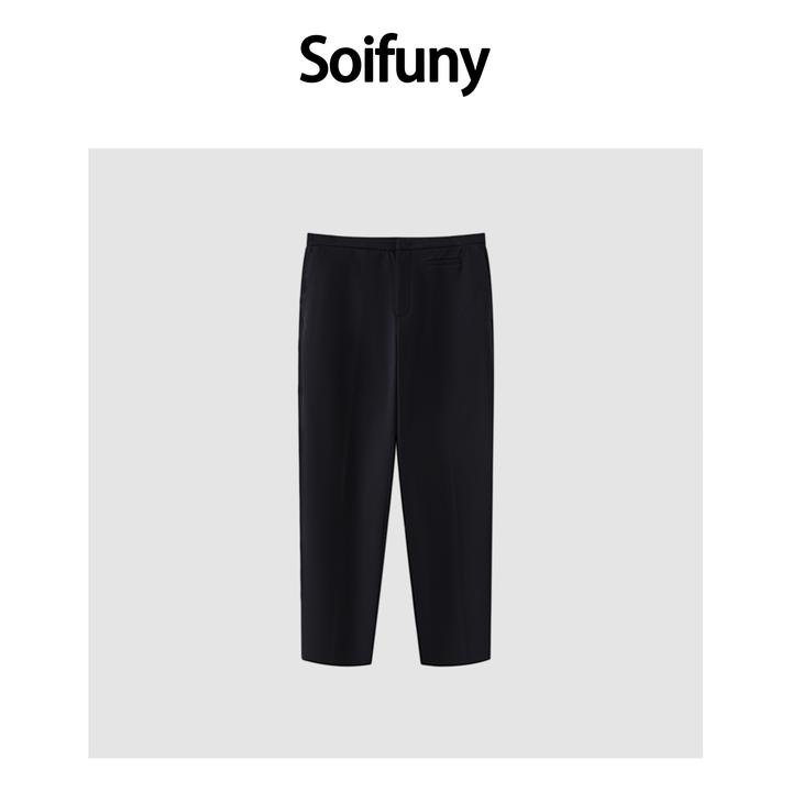 Soifuny设计师款时尚百搭简约烟管裤女气质显瘦805