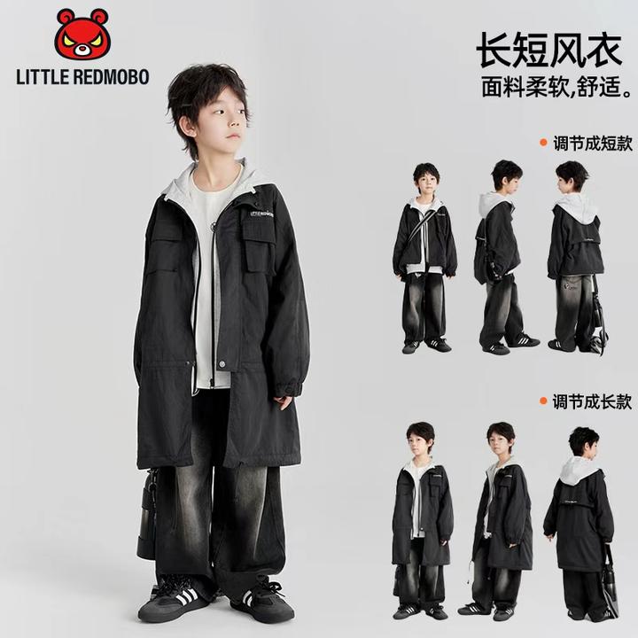 【长短风衣】魔霸眼睛冲锋衣外套卡通儿童2025秋季童装 QY-MB1003